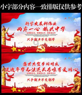 辽篮六大锋线敲定！37+2王牌国手驰援张镇麟，洛佩斯打造争冠豪阵